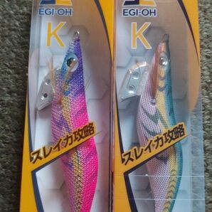 3.0号エギ王K ムラムラチェリー 軍艦グリーン