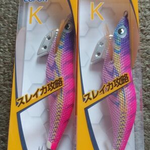 3号 エギ王K ムラムラチェリー 2本