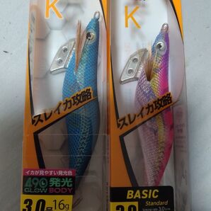 3号 エギ王K ムラムラチェリー ウルトラマリン