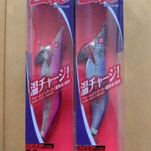 3号 エギ王Qライブ 温チャージ 2本