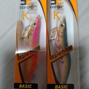 3号エギ王K 軍艦グリーン オラオラマンゴー