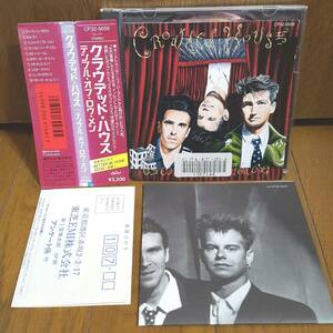 1988年3200円盤CDクラウデッドハウス テンプル・オブ・ザ・ロウ・メンCROWDED HOUSE Temple of Low Men/オーストラリア ニュージーランド