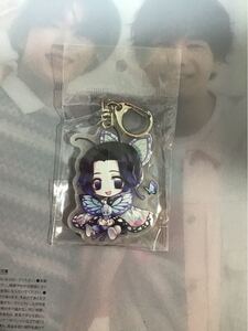 鬼滅の刃 アクリルキーホルダー アクキー きめつのやいばキーホルダー