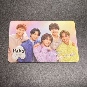 Palty Aぇ! group