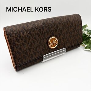 マイケルコース MICHAEL KORS 長財布 ウォレット MK柄 シグネチャー 札入れ 小銭入れ レザー ブラウン