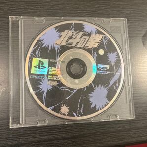 PS 北斗の拳 バンプレスト PS1 プレイステーション ディスクのみ