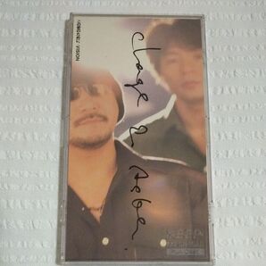 この愛のために/VISION/CHAGE&ASKA、 飛鳥涼、 CHAGE、 十川知司 シングルCD