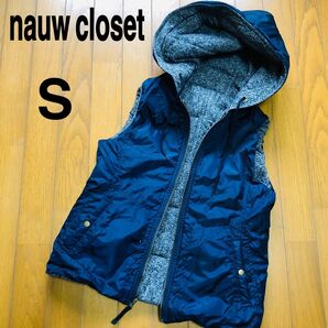 ナウクローゼット リバーシブルベスト レディース アウター 千趣会 S