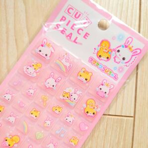 タイルシール フワフワらびちゃん クラックス ボンボンドロップシール うるちゅるポップシール