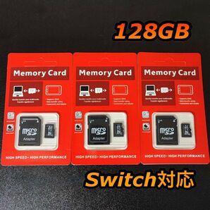 micro sd マイクロSDカード 128GB 3個