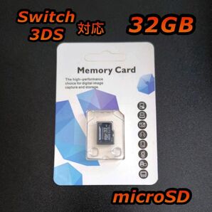 micro sd マイクロSDカード 32GB