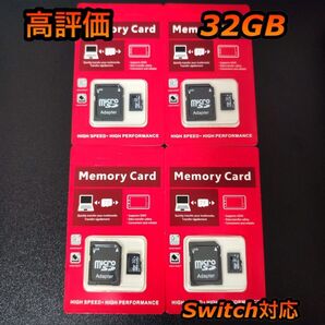 micro sd マイクロSDカード 32GB 4個