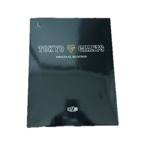 読売巨人軍(ジャイアンツ)TOKYO GIANTS ORIGINAL BLOUSON ブルゾン非売品・未使用