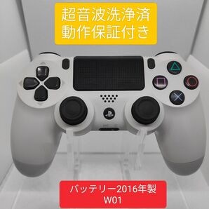 動作保証!ps4 コントローラー DUALSHOCK4 超音波分解清掃済 動作確認済 CUH-ZCT2J グレイシャーホワイト