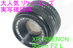 銘玉 リコー RICOH XR RIKENON 50mm F2 L for Pentax K 実写確認済 m