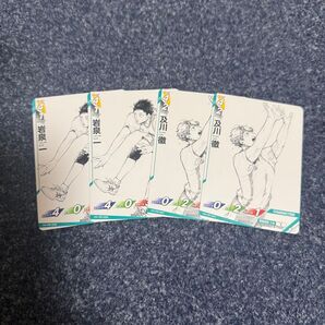 バボカBREAK 及川徹 岩泉一 P 2枚セット