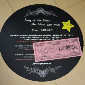 TXT トゥバ ACT:TOMORROW ベルーナドーム 埼玉 スビン スローガン