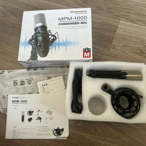 MPM-1000 コンデンサーマイク marantz 配信