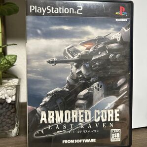 PS2 ARMORED CORE LAST RAVEN PlayStation.2 アーマードコア ラストレイヴン
