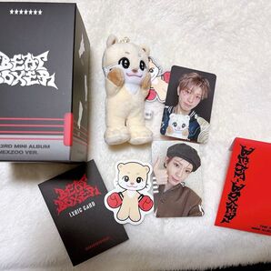 NEXZ【BEAT BOXER】プラットフォーム盤 ユウキ