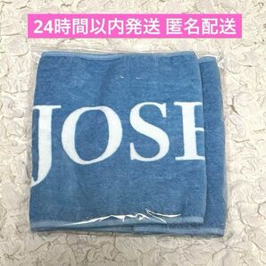 SEVENTEEN BE THE SUN ジョシュア マフラータオル