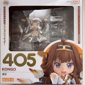 ねんどろいど 艦隊これくしょん ~艦これ~ 金剛