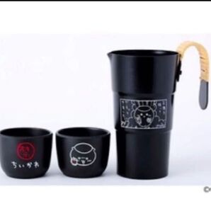 モノマスター3月号付録 くりまんじゅうの熱燗セット ちいかわ