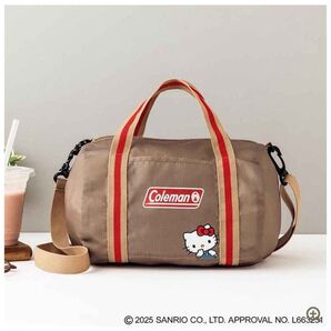 In Red(インレッド) 2025年12月号増刊最新刊付録