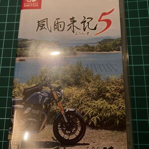 Nintendo Switch 風雨来記5 ニンテンドースイッチソフト