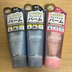 新品★_method アンダーメソッド クレンジングバーム ブラック クリア