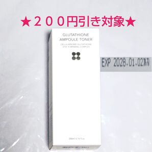 【クーポン(取得必要)200円引き~11月25日迄・新品】SKIN&LAB スキンアンドラブ グルタチオンアンプルトナー200ml