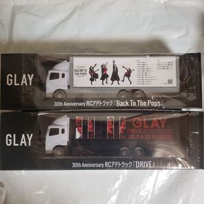2種セット glay RCアドトラック gigo限定