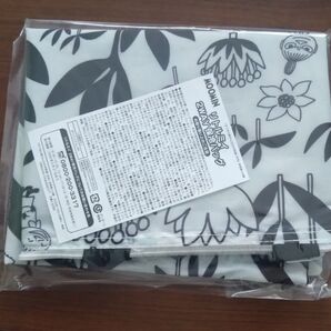 すてきな奥さん 2026年新春1月号 付録【リトルミイ2WAY保冷バッグ】