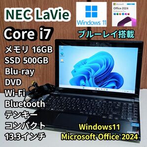 NEC LaVie Corei7 メモリ16GB SSD500GB ブルーレイ Webカメラ Windows11 Office