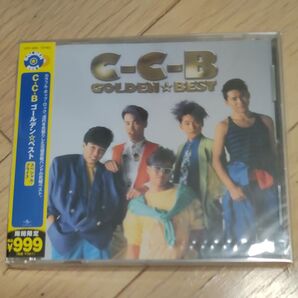 C-C-B CD/ゴールデン☆ベスト C-C-B 18/12/5発売 オリコン加盟店
