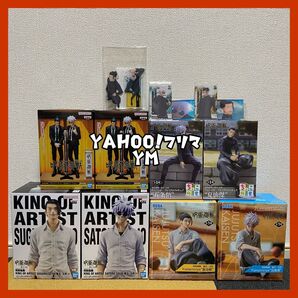 フィギュア 等 まとめ売り 13個 呪術廻戦 五条悟 夏油傑