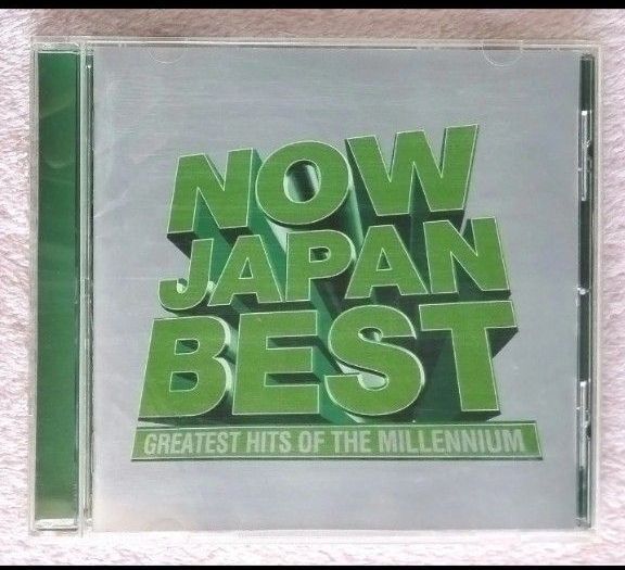 NOW JAPAN BEST GREATEST HITS OF THE MILLENNIUM 再生確認済み