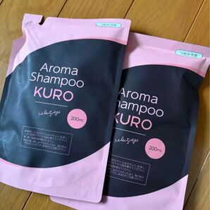 アロマシャンプー クロ KURO セレクタージュ セレクタージュ