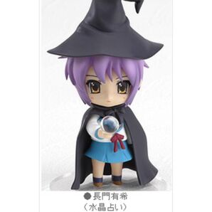 【未開封】 ねんどろいどぷち 涼宮ハルヒの憂鬱 #01 長門有希 水晶占い