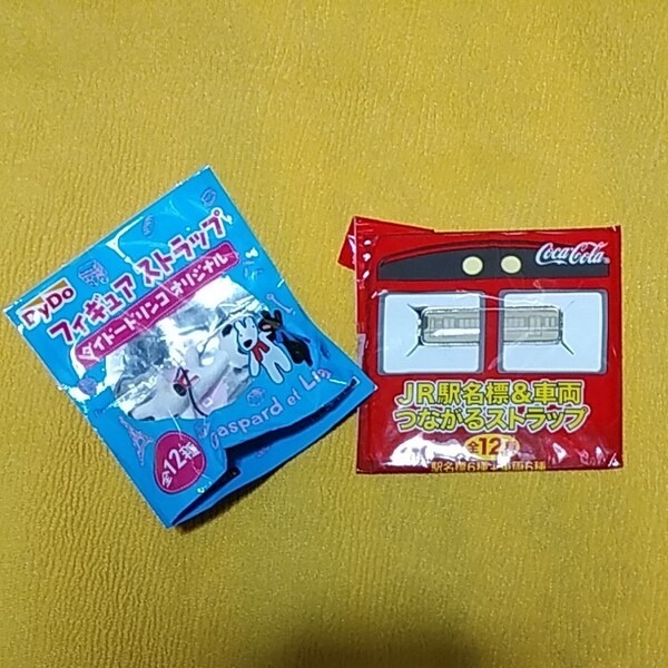 ダイドードリンコ コカコーラ ストラップ