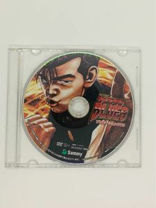 パチスロろくでなしBLUES　販売促進用DVD　サミー