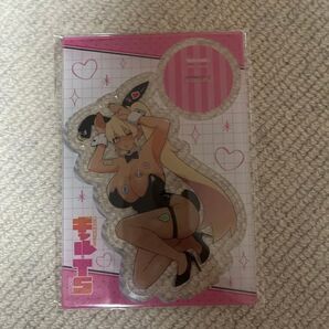 男子高校生だけどギャルにTSしました 2巻 アクリルスタンドのみ メロンブックス 特典