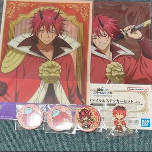 転生したらスライムだった件 転スラ ベニマル 一番くじ 百均