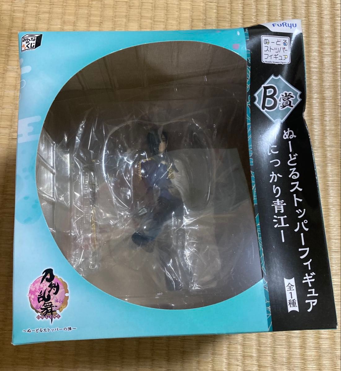みんなのくじ 刀剣乱舞 B賞 山姥切長義 ぬーどるストッパーフィギュア