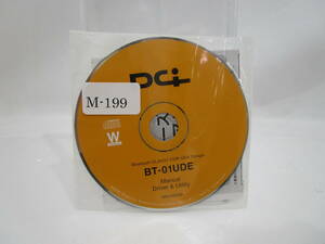 BT-01UDE manual & Driver & служебная программа диск M-199