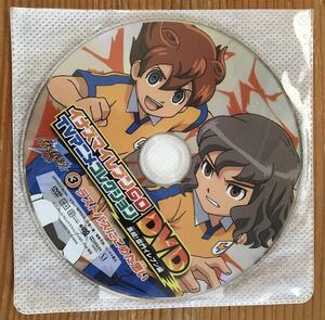 DVD★イナズマイレブンGO★TVアニメコレクション★集結！雷門イレブン編③ラストパスにこめた思い