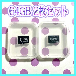 10日から今週の激推しクーポン使用でゲーム・おもちゃ 50%OFF 上限500円 Micro SD XCカード 64GB 2枚