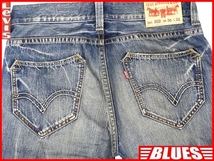 即決★リーバイス502★W36 廃盤 ストレート ジーンズ メンズ Levis デニム パンツ ボトムス ひびパッチ 鬼ひげ ローライズ ジップアップ_画像1