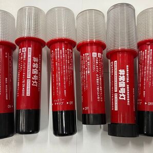 小林総研 LED非常信号灯 発煙筒代用品 非常灯 6本セット 点灯確認OK