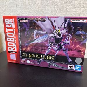 ROBOT魂 <SIDE AB> スカルマ